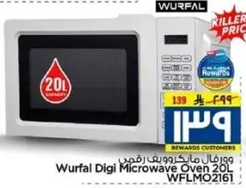 Wurfal Digi Microwave Oven 20L.