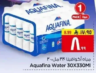 Aquafina Water 30X330ml
