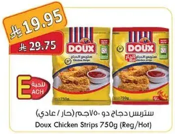 Doux Chicken Strips 750g (Reg/Hot)