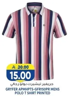 Gryfer men's printed polo t-shirt.