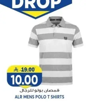 ALR men's polo T-shirts