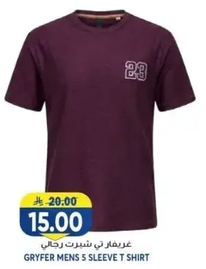 Gryfer men's 5 sleeve t-shirt.