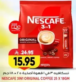 Nescafe 3 in 1 original coffee, 25 x 18g.