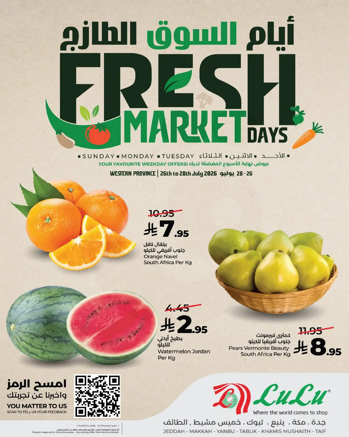 Fresh Deals - Page 10