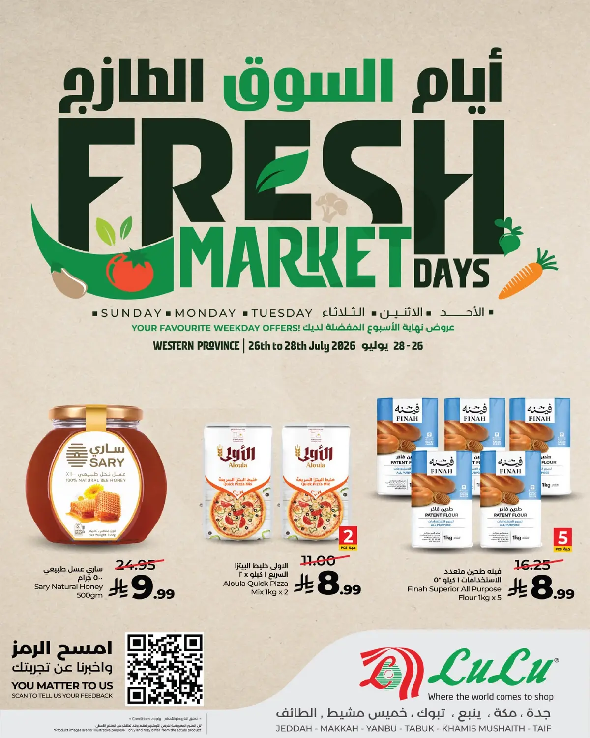 Fresh Deals - Page 2