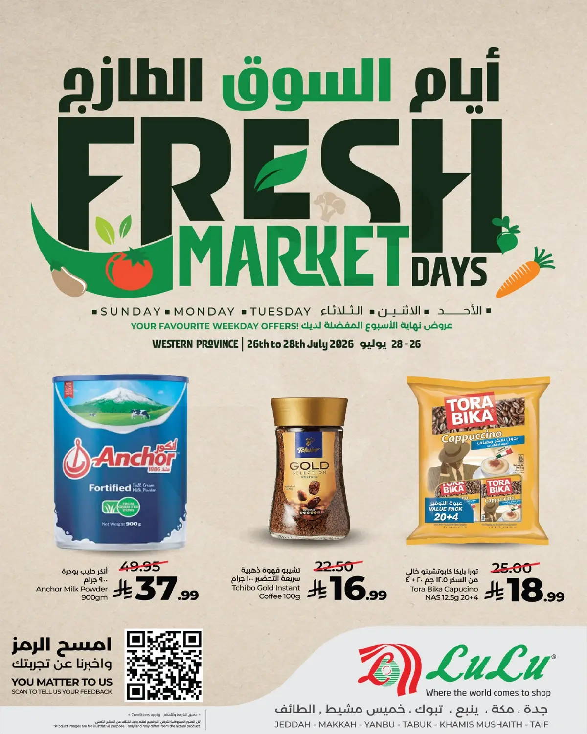 Fresh Deals - Page 4