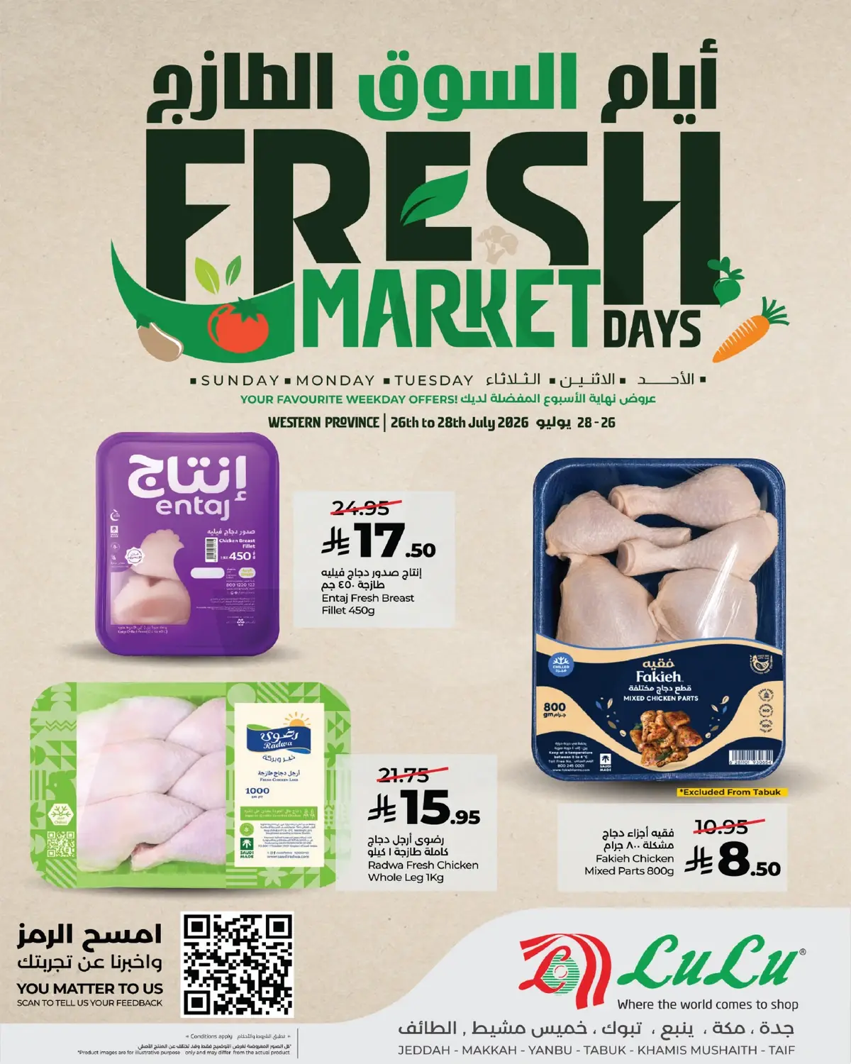 Fresh Deals - Page 6