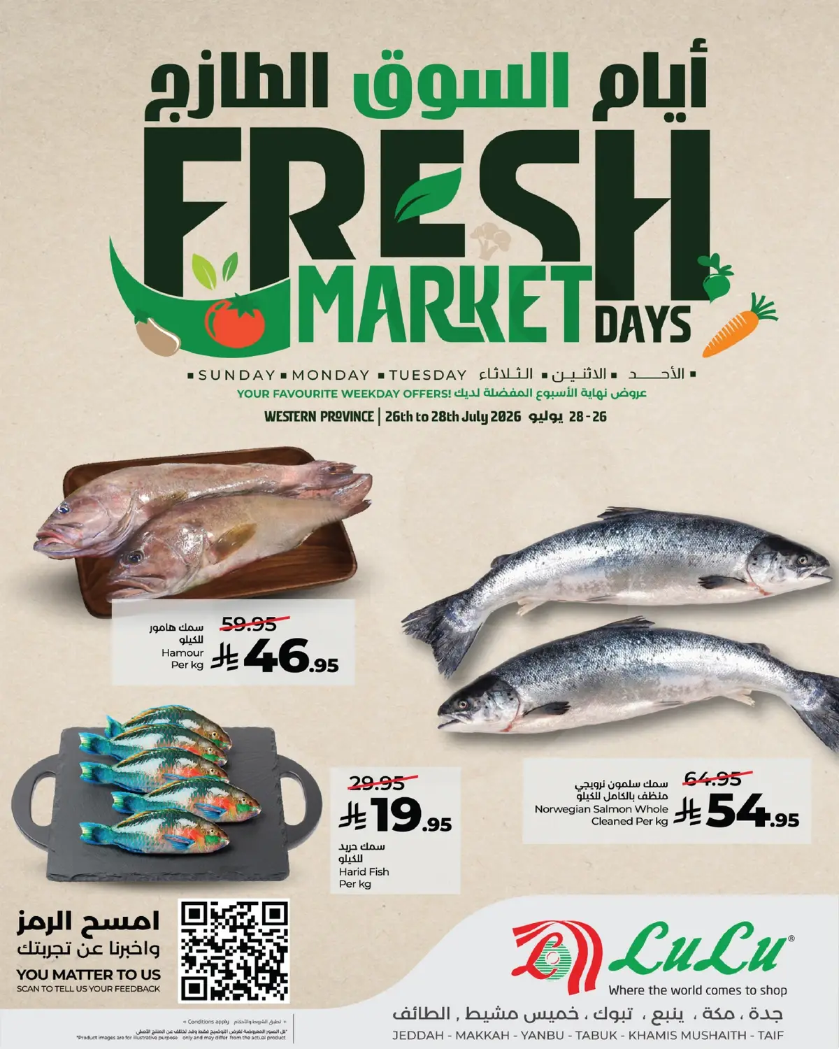 Fresh Deals - Page 8