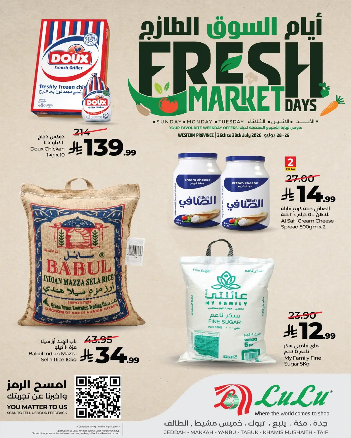 Fresh Deals - Page 9