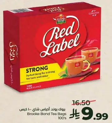بروك بوند اكياس شاي ريد لابل 100 كيس