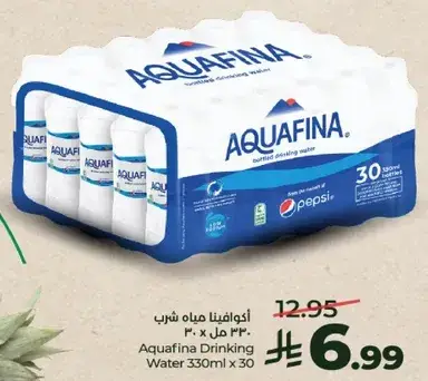 مياه شرب اكوافينا 330 مل