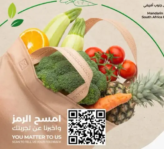 A variety of fresh vegetables including broccoli, zucchini, and tomatoes.
