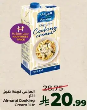 Almarai Cooking Cream 1L