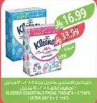 Kleenex essentials facial tissue