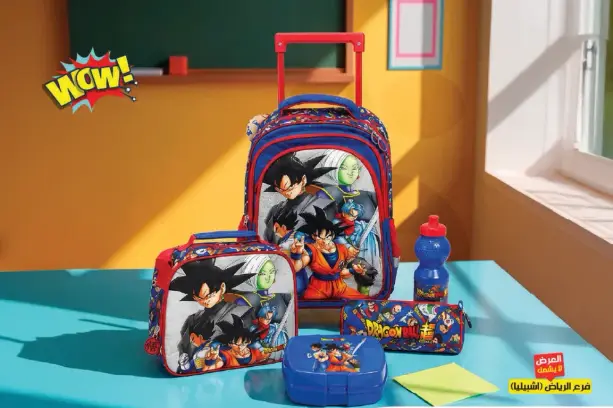 Dragon Ball themed school bag set.