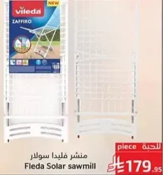 Fleda Solar sawmill