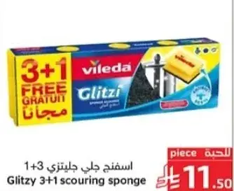 Glitzy 3+1 scouring sponge