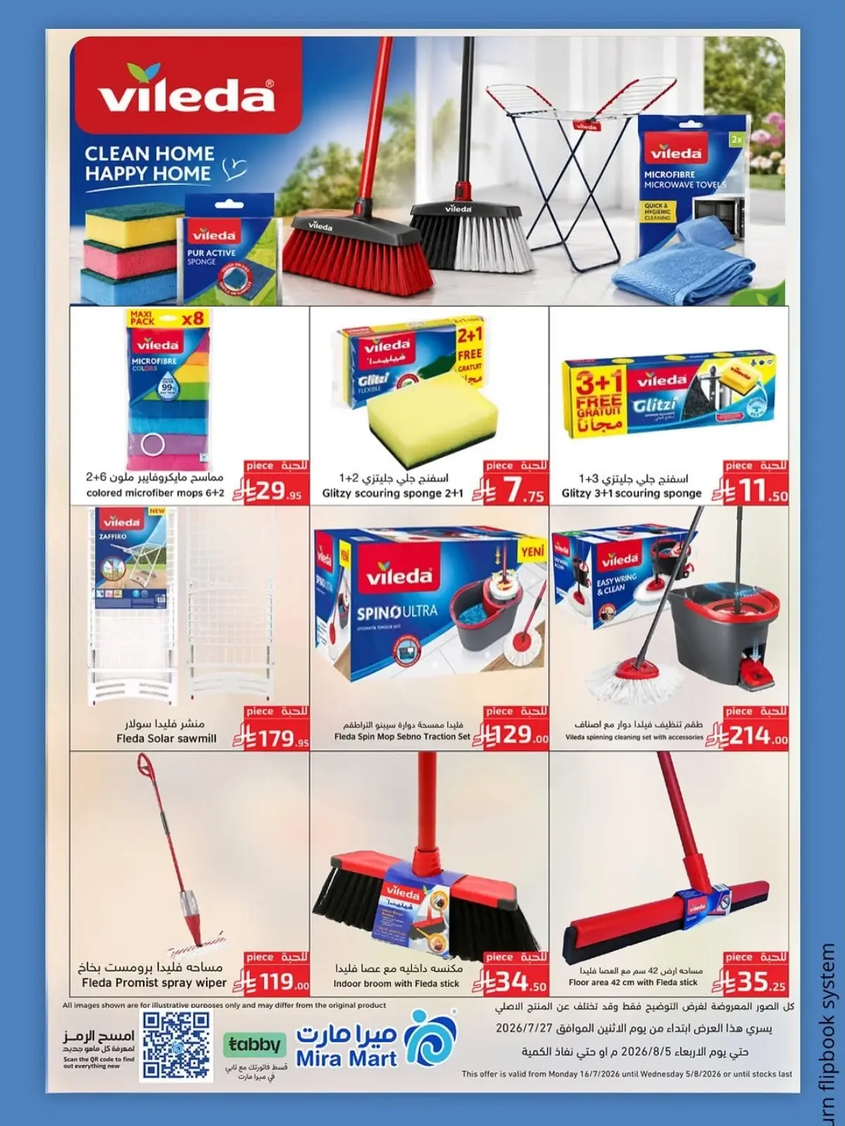 MEGA OFFERS - Page 11