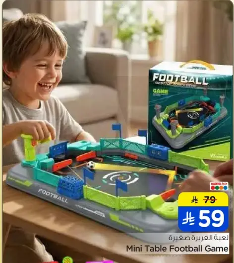 Mini Table Football Game