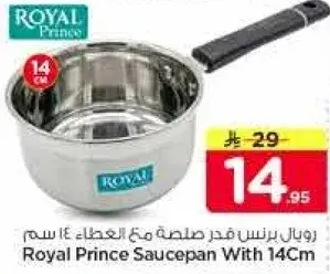 Royal Prince Saucepan With 14Cm