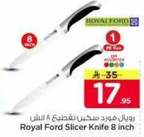 Royal Ford Slicer Knife 8 inch