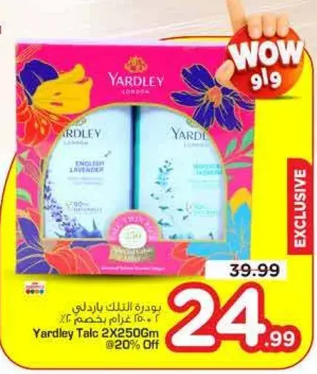 Yardley Talc 2X250g