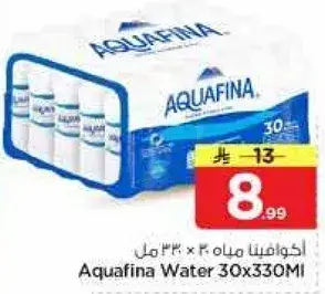 Aquafina Water 30x330Ml