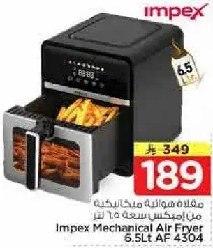Impex Mechanical Air Fryer 6.5Lt AF 4304
