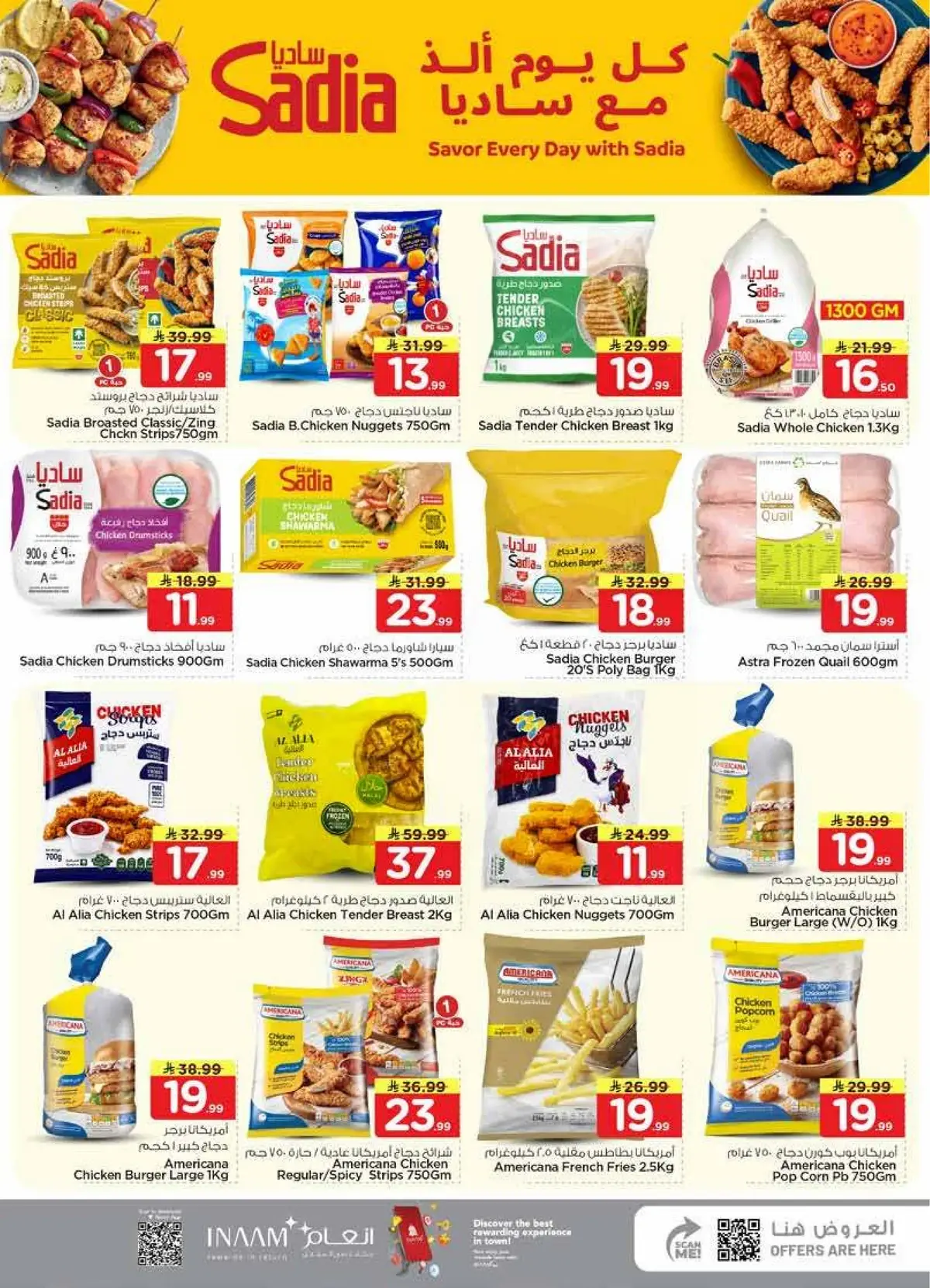 PRICE CART - SANAYA - Page 15