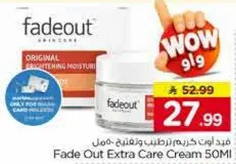 Fade Out Extra Care Cream 50Ml