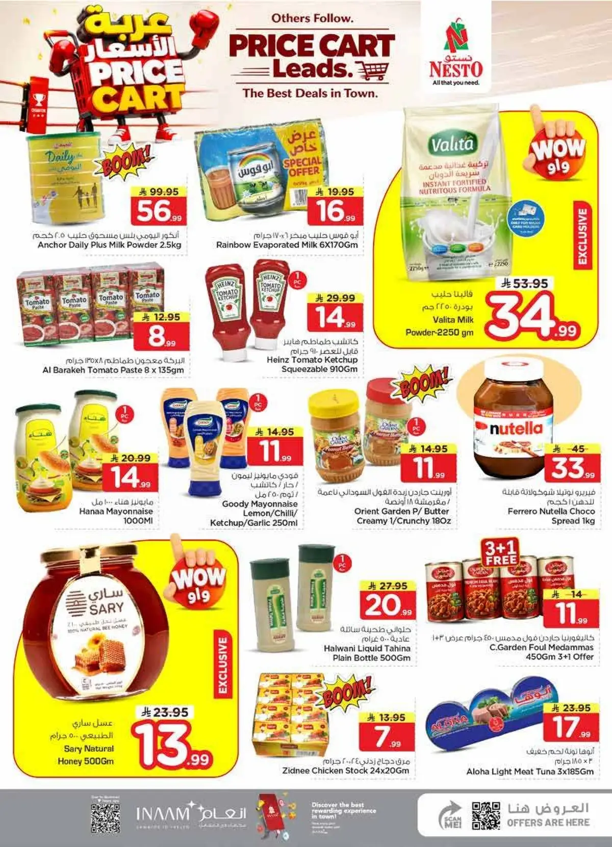 PRICE CART - Page 9