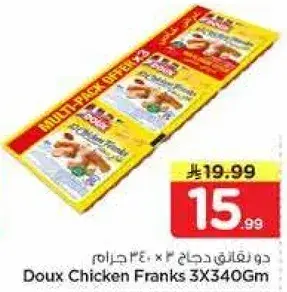 Doux Chicken Franks 3X340Gm