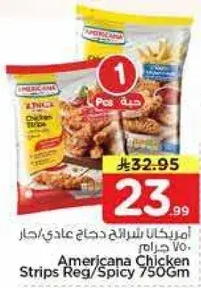 Americana Chicken Strips Reg/Spicy 750Gm