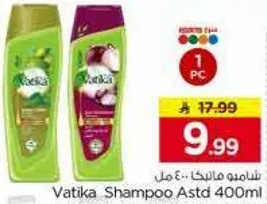 Vatika Shampoo 400ml