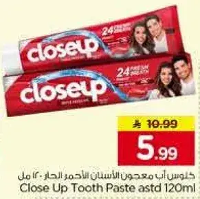 معجون الاسنان كلوز اب 120 مل assorted