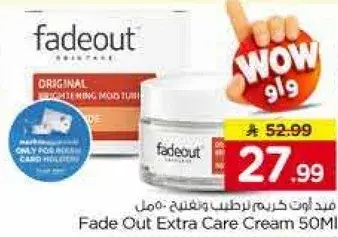 Fade Out Extra Care Cream 50Ml