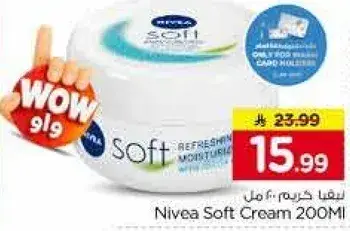 Nivea Soft Cream 200Ml