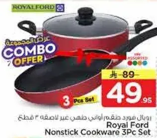 Royal Ford Nonstick Cookware 3Pc Set
