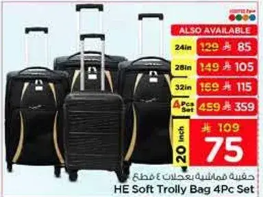 HE Soft Trolly Bag 4Pc Set