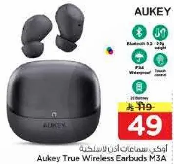 Aukey True Wireless Earbuds M3A