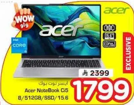 Acer NoteBook Ci5 8/512GB/SSD 15.6