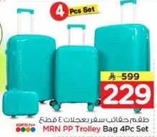 MRN PP Trolley Bag 4Pc Set