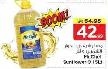 Mr.Chef Sunflower Oil 5Lt