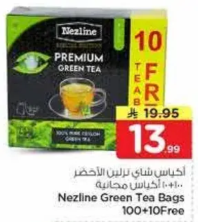 Nezline Green Tea Bags 100 + 10 Free