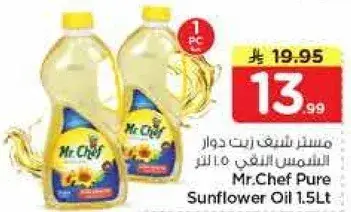 Mr.Chef Pure Sunflower Oil 1.5Lt