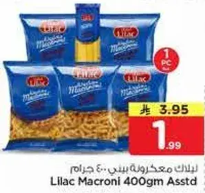Lilac Macaroni 400gm Asstd