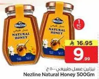 Nezline Natural Honey 500gm