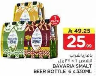 بافاريا شربات 6x330 مل