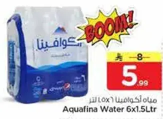 Aquafina Water 6x1.5Ltr