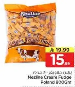 Nezline Cream Fudge Poland 800Gm